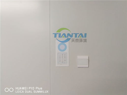 無(wú)塵車間的7大禁止事項(xiàng)